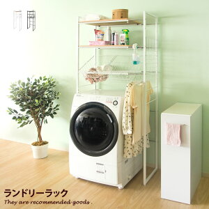 yMAX50OFF! 11/15 0:00 ~ 23:59܂Łzy66.5`90cmz h[bN oXPbg JS @ bN Lk @bN @[ [ h[[ [I  X [Ƌ R