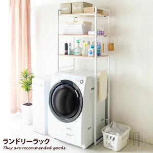 yMAX50OFF! 11/15 0:00 ~ 23:59܂Łzy66.5`90cmz h[bN oXPbg JS @ bN Lk @bN @[ [ h[[ [I  X [Ƌ R