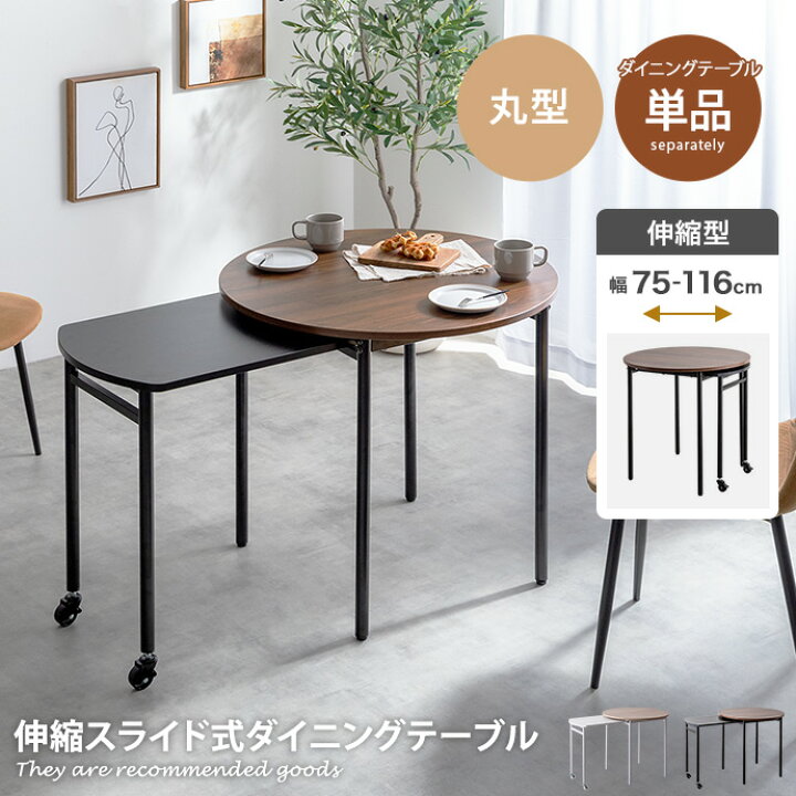 楽天市場】【MAX50％OFF! 4/5 20:00 ~ 23:59まで☆】Libre リーブル 
