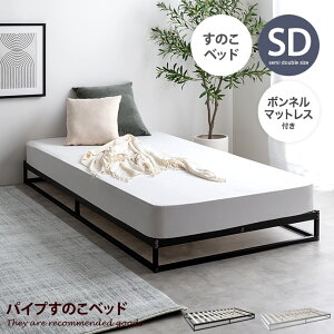 y{lRC}bgXtzKnok mbN Z~_uxbh ̂ pCv {lRC [ tA t[ }bgXt wbh{[hȂ RpNg ȃXy[X ʋC 120 