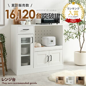yN[|15OFF! 9/6 0:00~23:59܂ŁzPlum v HI W Lb`Lrlbg Lb`[ 90cm 80cm dqWΉ ~jHI [ o t XCh[ ؍ 