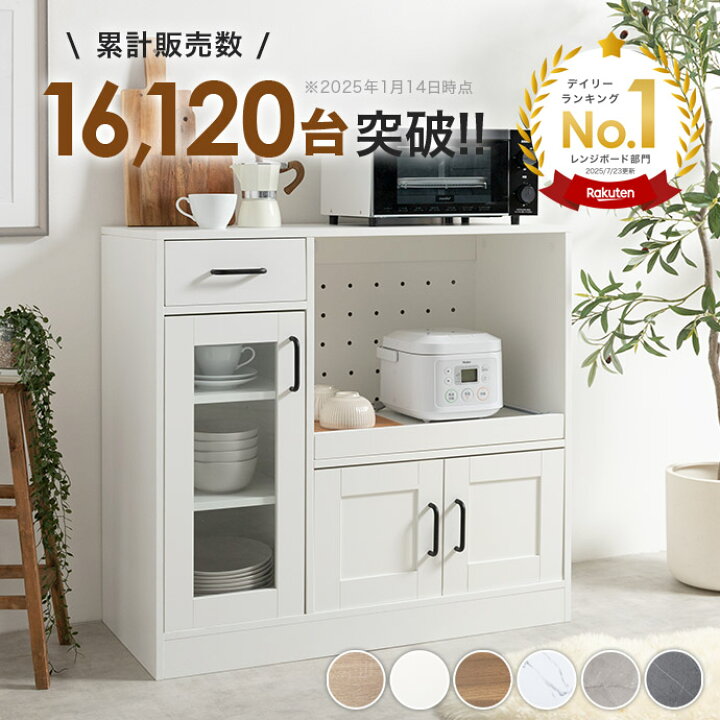 楽天市場】【クーポンで15％OFF☆4/6 0:00~ 23:59まで！】Plum プラム 