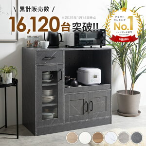 yMAX50OFF! 11/20 0:00 ~ 23:59܂ŁzHI W Lb`Lrlbg Lb`[ 90cm 80cm dqWΉ ~jHI [ o t XCh[ ؍ CeA [