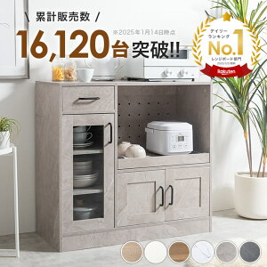 HI W Lb`Lrlbg Lb`[ 90cm 80cm dqWΉ ~jHI [ o t XCh[ ؍ CeA [^Cv Lb`bN W{[