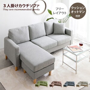 yMAX50OFF! 11/10 0:00 ~ 11/11 1:59܂Łz\t@ JE`\t@ Ibg} Ol| 3l| 4l| ll| RpNg L I I| Iu NbVt ؖ 168cm \t@xbh \t@