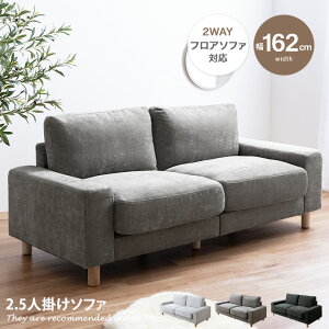 yMAX50OFF! 11/10 0:00~11/11 1:59܂Łz\t@ \t@[ tA\t@ [\t@[ xbh 2.5l| lp 3l 2P 3P Luxs NX rO tA Ⴂ low [݌v It Iu Ђ| A[