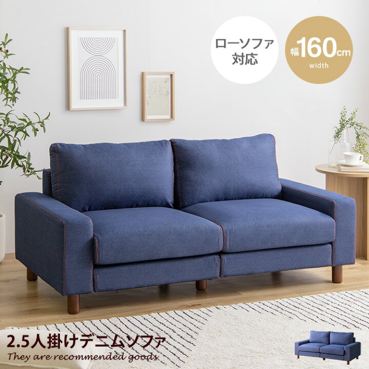 楽天市場】【クーポンで14％OFF! 10/16 0:00~10/17 9:59まで☆】幅160 