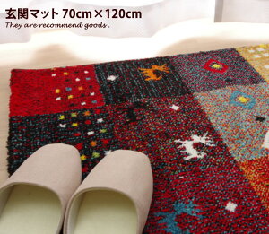 yMAX50OFF! 12/10 0:00 ~ 12/11 1:59聚zy70cm×120cmzփ}bg gR Mbx  }bg փO O}bg ANZg  EBgD  Of[V Folia tHA