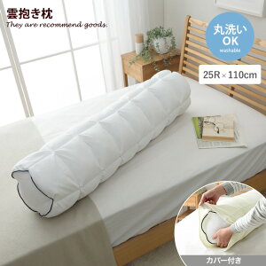 yMAX50OFF! 11/4 20:00~20:59܂Łz Jo[t ӂӂ G ɗD   _ \ ې􂢉 s[ 25R×110