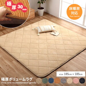 yMAX50OFF! 11/2411/25聚zO ɂ h {[  ւɂ R[fC n 2 g[ zbgJ[ybgΉ ~zc Lg LeBO h ~