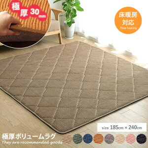 yN[|10OFF! 11/16 0:00~23:59܂ŁzO ɂ h {[  ւɂ R[fC n 3 g[ zbgJ[ybgΉ ~zc Lg LeBO h