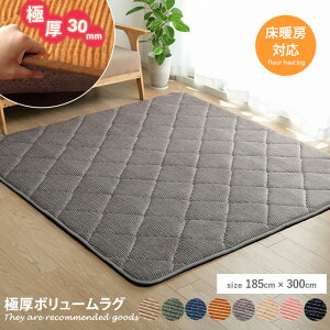 yMAX50OFF! 11/20 0:00 ~ 23:59܂ŁzO ɂ h {[  ւɂ R[fC n 4 g[ zbgJ[ybgΉ ~zc Lg LeBO h 