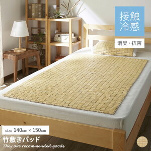 yMAX50OFF! 11/2411/25聚zQ ~pbh xbhpbh ⊴Q ĐQ |Q |V[c _u VRf Rf ou[ ėp Ђ ⊴ ڐG⊴ L R 140cm×150cm Q 