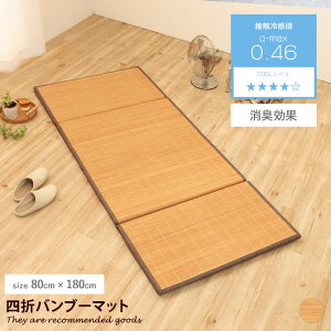 yN[|15OFF! 11/1 0:00~23:59܂ŁzO J[ybg O}bg Q}bg Q}bg zc |}bg ou[}bg l܃}bg ܂肽 RpNg ėp Ђ ⊴ 