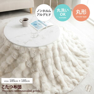  zc |zc ӂƂ xzc | uPbg ѕz ی^ ~` ۂ tFCNt@[ rbgt@[ tl  ӂӂ mzAfqh 