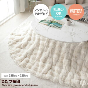  zc |zc ӂƂ xzc | uPbg ѕz ȉ~` ȉ~^ tFCNt@[ rbgt@[ tl  ӂӂ mzAfqh 