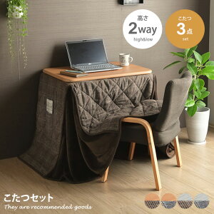  Zbg fXN e[u p[\i r ֎q ֎q `FA zc |zc 3_Zbg 2way nC^Cv [^Cv  iKx