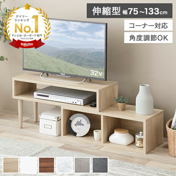 楽天市場】【クーポンで14％OFF☆4/7 0:00~23:59まで！】Cielo シエロ 