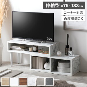 yMAX50OFF! 12/412/5聚zer TV er{[h [{[h erbN AVbN R[i[ Lk^ L ؖڒ [ I[v ؍ CeA l炵 RpNg X 