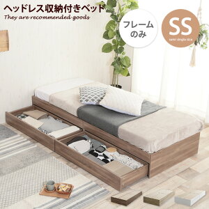 �yMAX50��OFF! 12/19��12/20���聚�z�x�b�h �Z�~�V���O���x�b�h �x�b�h�t���[�� �t���[�� ���[�t���x�b�h �Z�~�V���O�� �����o�� ���[�t�� ��e�� �k�� ���[�x�b�h ���[ �؍� �C���e���A�Ƌ� 1�l