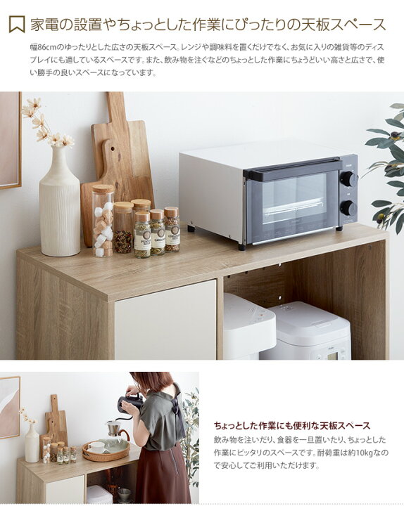 楽天市場】【クーポンで15％OFF☆4/6 0:00~ 23:59まで！】レンジ台 