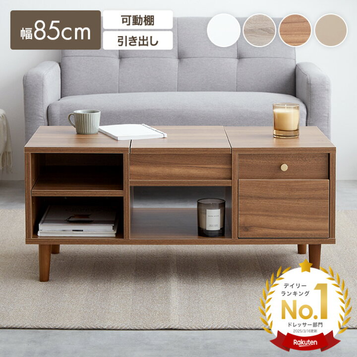 楽天市場】【MAX20％OFF！☆12/21 0:00~12/23 23:59限定 