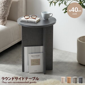 yMAX50OFF! 11/30 0:00 ~ 23:59܂ŁzTChe[u g[ iCg \t@ 40 ؍ l킢 CeA Eh ی^ ~` Luna i q Ƒ ؖ Ζڒ RpNg y xbhT