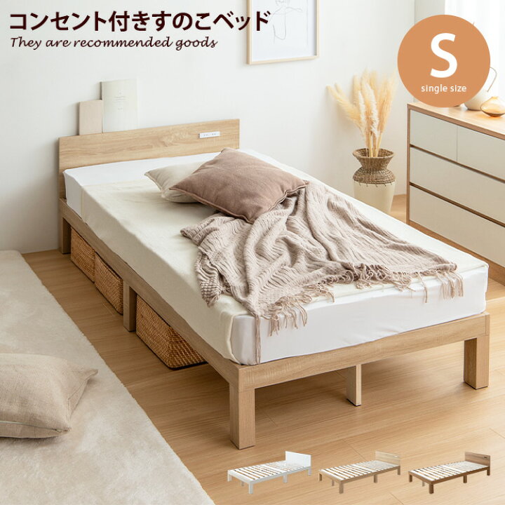 楽天市場】【クーポンで13％OFF☆4/8 0:00~23:59まで！】Ruhe ルーエ 