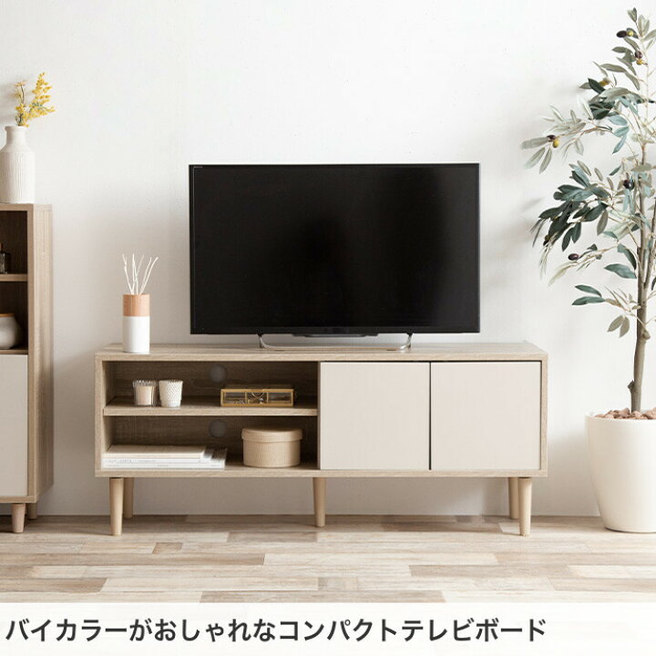 楽天市場】【クーポンで14％OFF！11/6 0:00~23:59まで！】Erin エリン 