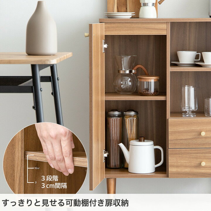 楽天市場】Lucas リュカ キャビネット リビング収納 ディスプレイ収納 