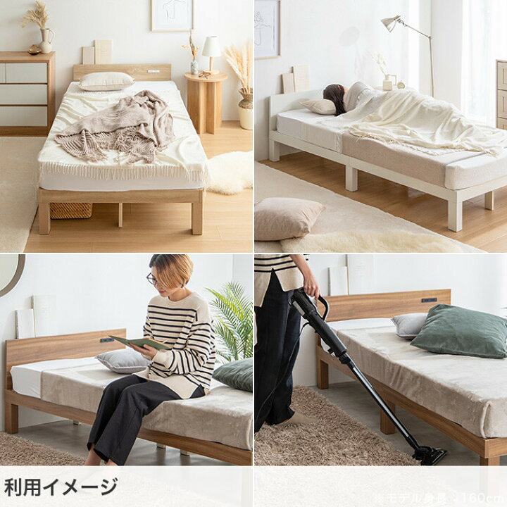 楽天市場】Ruhe ルーエ ベッド シングルベッド すのこベッド シングル 