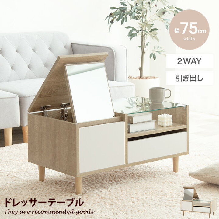 楽天市場】【MAX50％OFF！3/25 0:00~23:59限定！】Erin エリン 