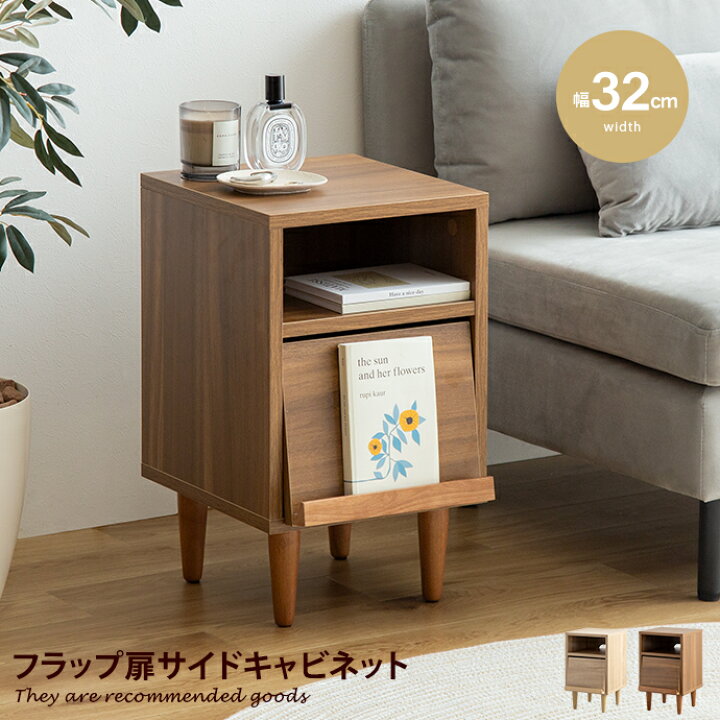 楽天市場】【MAX50％OFF! 11/20 20:00 ~ 23:59まで☆】サイド  