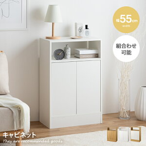 Lb`[ JE^[[ ^ Lrlbg bN HI {I VFt Sunap Xiv s29cm 85cm _CjO  I X fBXvC 55 䏊 t rO  }
