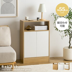 Lb`[ JE^[[ ^ Lrlbg bN HI {I VFt Sunap Xiv s29cm 85cm _CjO  I X fBXvC 55 䏊 t rO  }