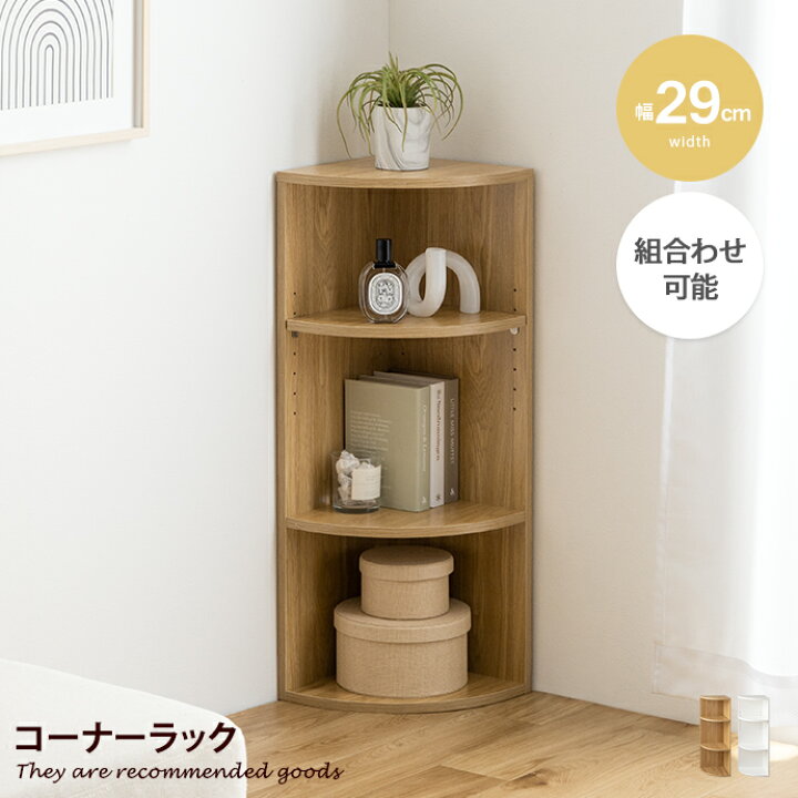 楽天市場】【MAX50％OFF！☆3/4 20:00~3/5 23:59限定☆】Sunap スナプ 