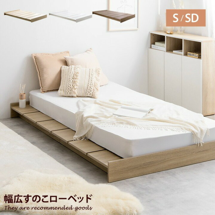 楽天市場】【MAX50％OFF! 4/24 20:00~20:59限定☆】Yuseong シングル 