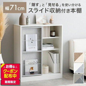 楽天市場】最高級品 150万 CL italia ブックシェルフ マホガニー材  