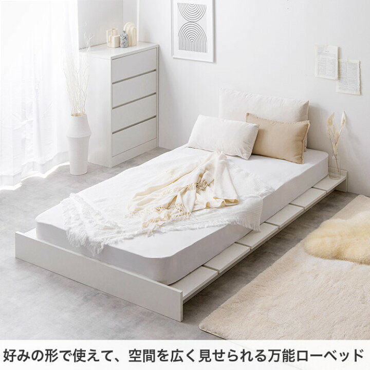 楽天市場】【MAX50％OFF! 3/30 0:00~23:59まで☆】Yuseong シングル  