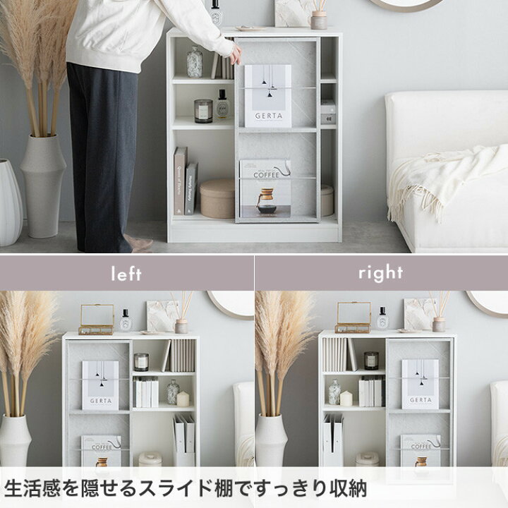 楽天市場】【MAX50％OFF! 4/4 20:00 ~ 23:59まで☆】Mysa ミーサ 本棚 