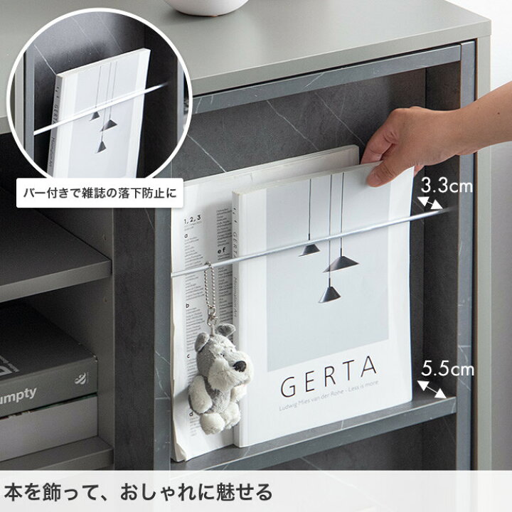 家具 棚 収納ボックス 収納棚 食器棚 本棚 キャビネット タンス 簡易 