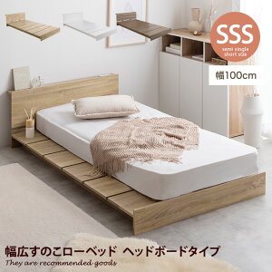 yN[|14OFF! 11/26 0:00 ~ 11/27 1:59܂Łzxbh xbht[ Z~VOV[g [xbh Xe[Wxbh ̂xbh {t {I [t wbh{[h Yuseong \ ؍