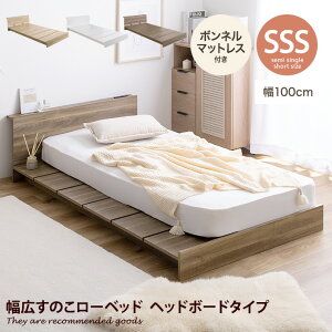 yN[|15OFF! 11/1 0:00~23:59܂Łzy{lRC}bgXtzxbh {lRC }bgXt Z~VOV[g [xbh Xe[Wxbh ̂xbh {t 