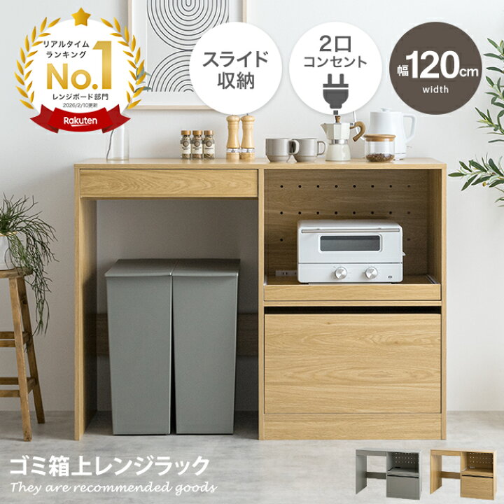 楽天市場】【MAX50％OFF! 4/5 20:00 ~ 23:59まで☆】Conina コシーナ 