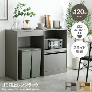 Conina RV[i S~ドbN W Lb`[ HI JE^[ Lb`{[h Jbv{[h Lrlbg X ݔ̏ _Xg{bNX u M  䏊 RZgt 2
