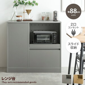 yN[|15OFF! 10/16 0:00~10/17 9:59܂ŁzW W{[h bN Lb`{[h Jbv{[h HI Lb`[ JE^[ Conina RV[i M  䏊 RZgt 2 