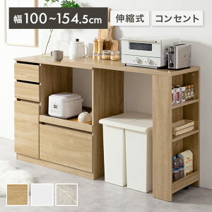 yN[|14OFF! 12/1 0:00~23:59܂ŁzLb`JE^[ Lk W 100`154.5 RZgt Lb`[ Cyrus TCX Ԏd؂ S~ ACh Ζʎ HI  X