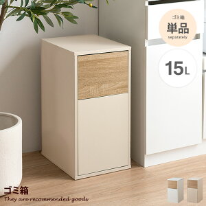 yMAX50OFF! 11/20 20:00 ~ 23:59܂ŁzS~ 15L`20LS~ܑΉ  bg l  _Xg{bNX Lb` _CjO Konpu Rv e ^ 傫 䏊 ӂt rO X 