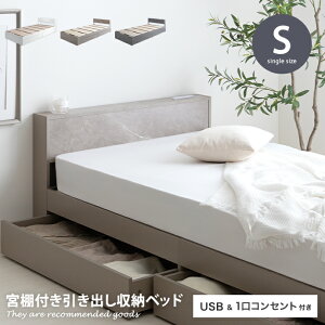 xbh VO {It [t VOxbh ̂ [ }bgXt |PbgRC 킢 o2t 嗝Ε Xg[ RZg USB ʋC wbh{[h RpNg