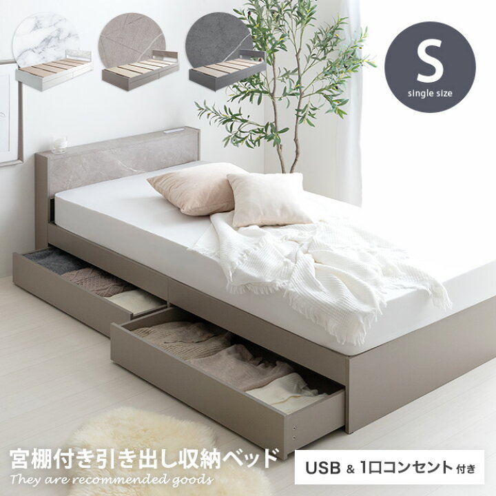 楽天市場】【MAX50％OFF！3/25 0:00~23:59限定！】Raffine ラフィネ 